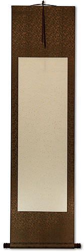 Blemished Blank Beige/Copper Wall Scroll