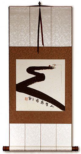 Gone Fishing for Life - Ancient Chinese Philosophy Wall Scroll