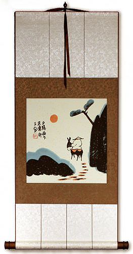 The Sun Will Rise Again - Chinese Philosophy Wall Scroll