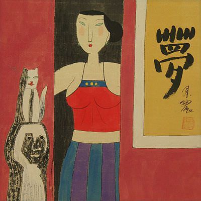 Woman and Cat - Dream Calligraphy - Modern Art Painting