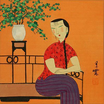 Woman and Bonsai - Modern Art Painting