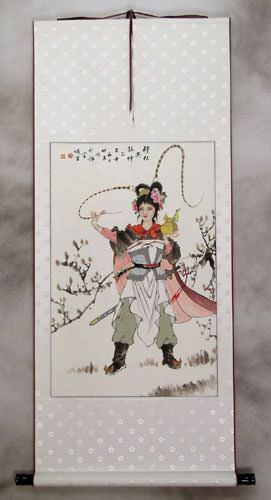 Ancient Chinese Warrior Mu Guiying Wall Scroll