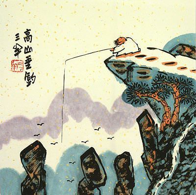 Go Fishing in the Mountains - Chinese Philosophy Proverb Painting