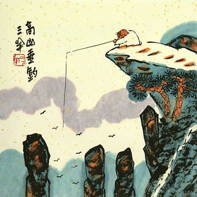 Go Fishing in the Mountains - Chinese Philosophy Painting