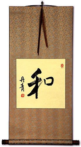 PEACE Chinese and Japanese Kanji Calligraphy Scroll