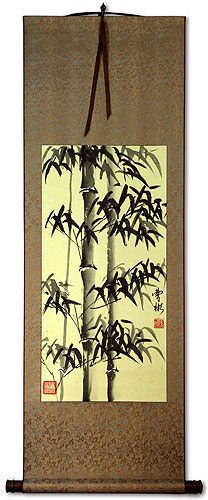 Chinese Black Ink Bamboo - Short Wall Scroll