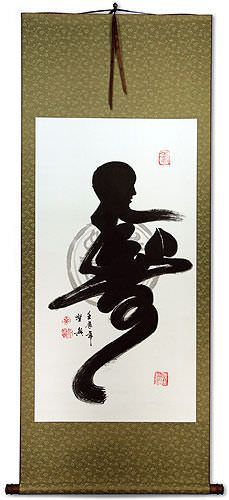 Longevity / Long Life Calligraphy Wall Scroll