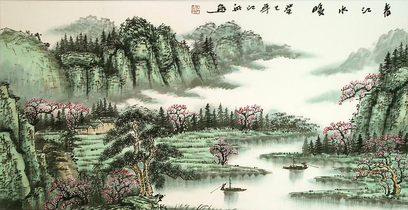 Spring River Warm Water - Large Chinese Landscape Painting