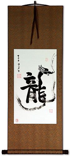 Dragon - Chinese Character Scroll