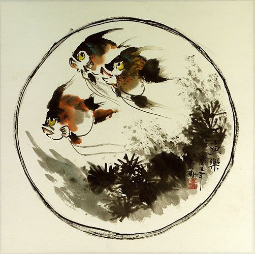 Fish Bowl Painting