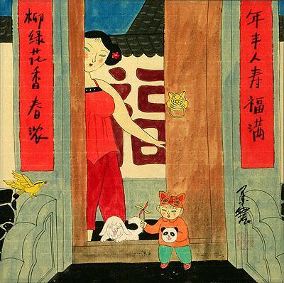 Chinese Mother and Baby Boy with Dog - Modern Art Painting