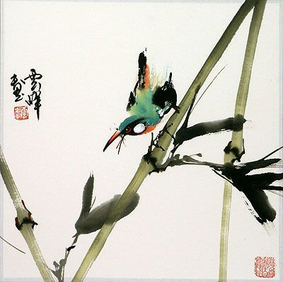 Kingfisher Bird and Bamboo Painting