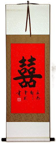 Double Happiness / Happy Marriage Symbol Wall Scroll