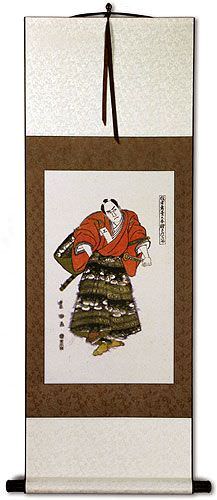 Ronin Samurai Warrior - Japanese Woodblock Print Repro - Wall Scroll