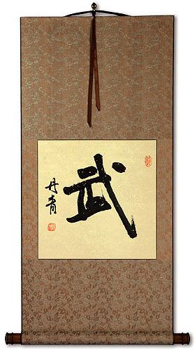 Warrior Essence Martial Arts - Chinese and Japanese Kanji Calligraphy Scroll