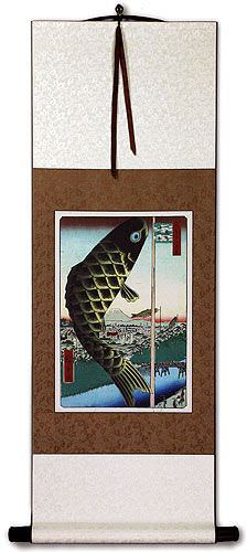 Fish Windsock - Japanese Woodblock Print Repro - Wall Scroll