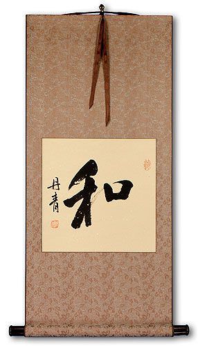 PEACE Chinese Character and Japanese Kanji Wall Scroll