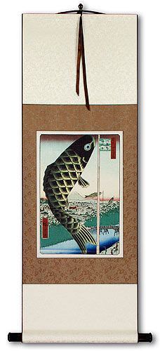 Fish Windsock - Japanese Woodblock Print Repro - Wall Scroll