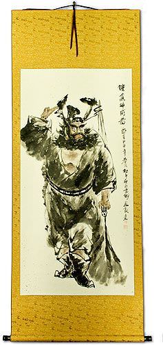 Zhong Kui Ghost Warrior Wall Scroll