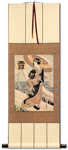 Beauty in the Snow - Japanese Woodblock Print Repro - Wall Scroll