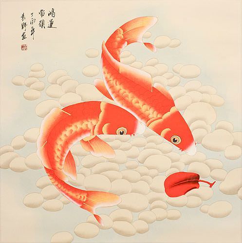 Big Koi Fish Painting