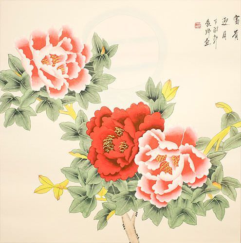 Beautiful Peony Flowers & Moon Painting