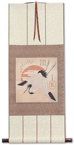 Japanese Crane Woodblock Print Wall Scroll