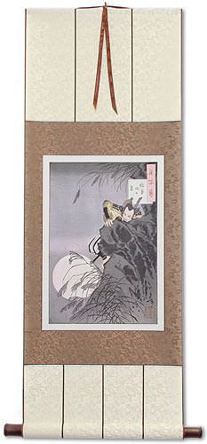 Samurai and Moon - Hideyoshi Climbs - Japanese Woodblock Print Repro - Wall Scroll