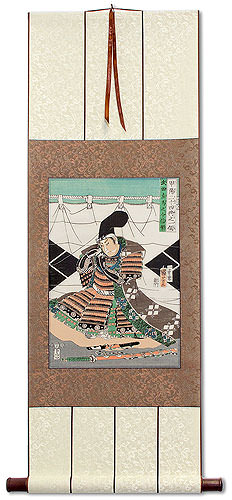 Takeda Nobushige Samurai  - Japanese Woodblock Print Repro - Wall Scroll