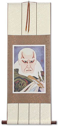 The Actor Matsumoto Koshiro as Ikyu - Japanese Woodblock Print Repro - Wall Scroll