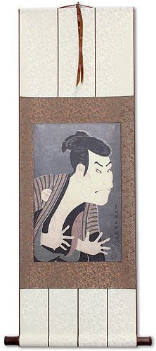 Japanese Actor Woodblock Print Repro Wall Scroll