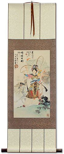 Chinese Female Warrior Mu Guiying Print Wall Scroll