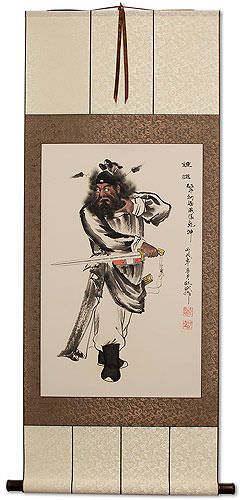 Zhong Kui Ghost Warrior of China Wall Scroll