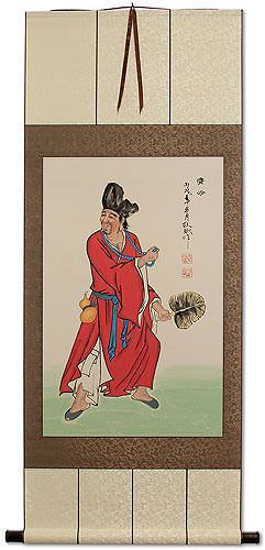 The Mad Monk - Ji Gong - Deluxe Wall Scroll