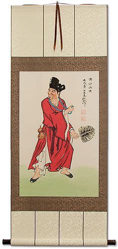 Ji Gong - The Mad Monk of China - Wall Scroll