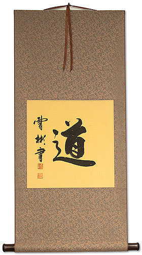 DAO / TAOISM Calligraphy Scroll