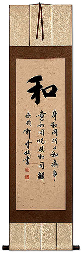 Buddhist Peace and Harmony - Chinese Calligraphy Wall Scroll