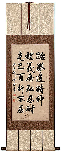 Taekwondo Tenets - Korean Hanja Calligraphy Wall Scroll