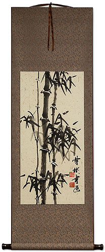 Black Ink Asian Bamboo Wall Scroll