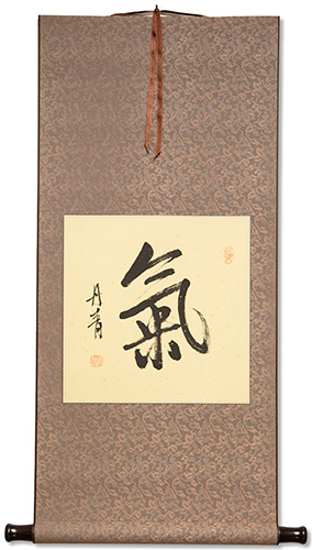 ENERGY - SPIRITUAL ESSENSE Chinese / Japanese Kanji Wall Scroll