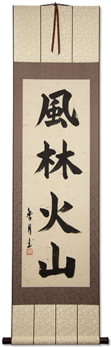 Furinkazan - Japanese Kanji Calligraphy Scroll