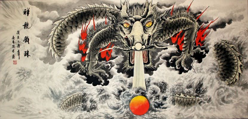 Huge Chinese Dragon Painting