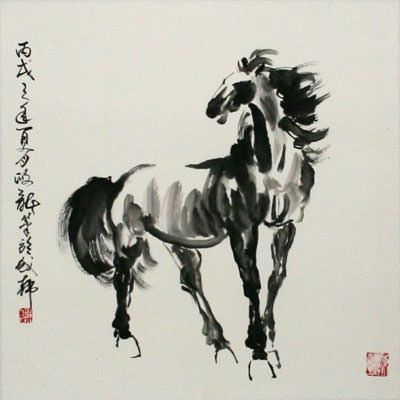 Chinese Horse Painting