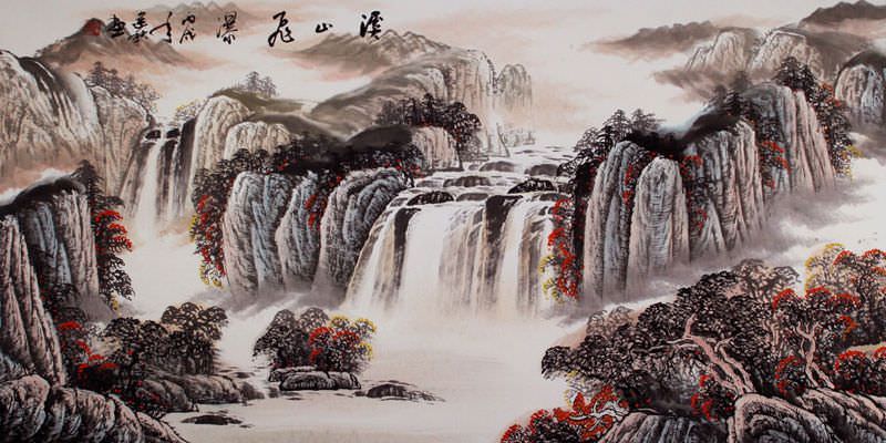 Creek Mountain Waterfall - Asian Art Landscape Painting
