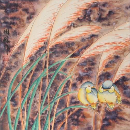 Birds in the Reeds Painting