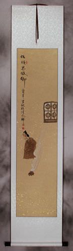 Missing One's Hometown - Wall Scroll