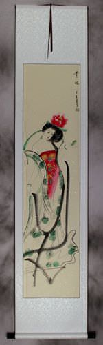 Yang Gui-Fei - Ancient Chinese Beauty Wall Scroll