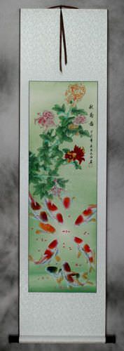 Koi Fish and Chrysanthemum Wall Scroll