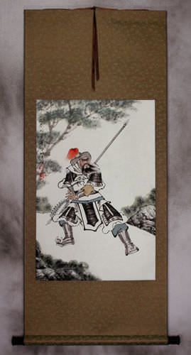 Ancient Chinese Warrior Qin Ming Wall Scroll