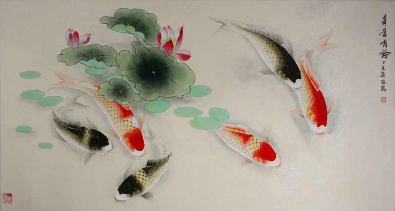 Chinese Koi Fish Watercolor Artwork